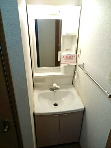 Naikan8 20171120000000