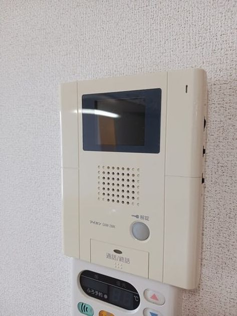 Naikan10 20260525000000 945x630