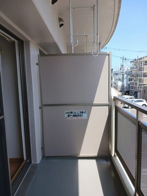 Naikan9 20260525000000 945x630