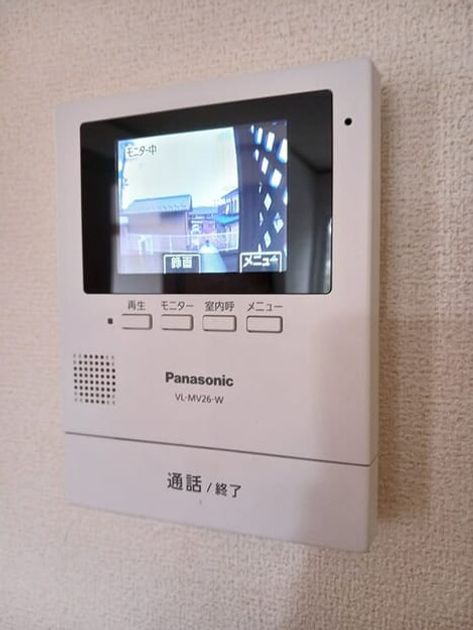 Naikan10 20260319000000 945x630