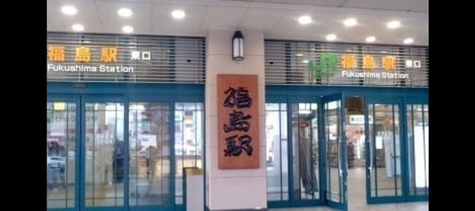 Naikan15 20220926000000 945x630