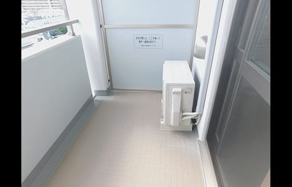 Naikan11 20190324000000 945x630