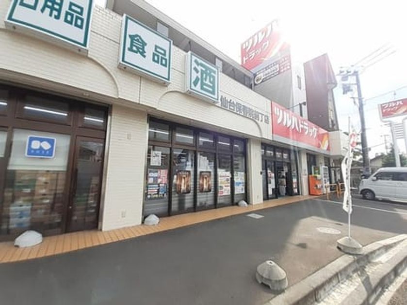 Naikan15 20240723000000 945x630