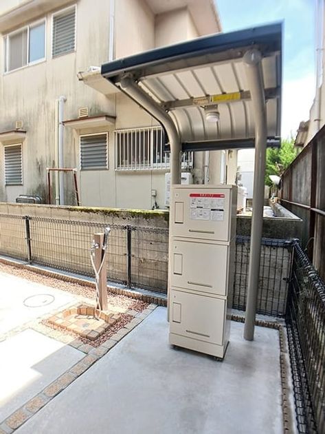 Naikan8 20260715000000 945x630