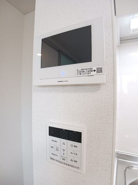Naikan9 20260715000000 945x630