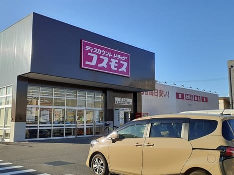 Naikan14 20250701000000