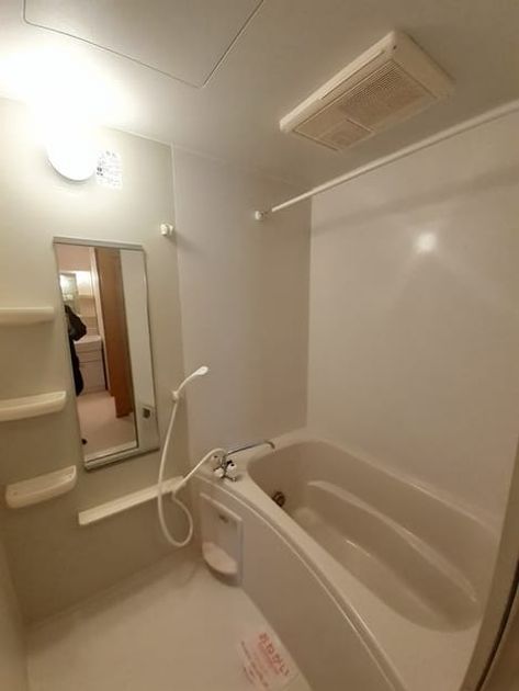 Naikan3 20240129000000 945x630