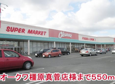 Naikan13 20150511000000