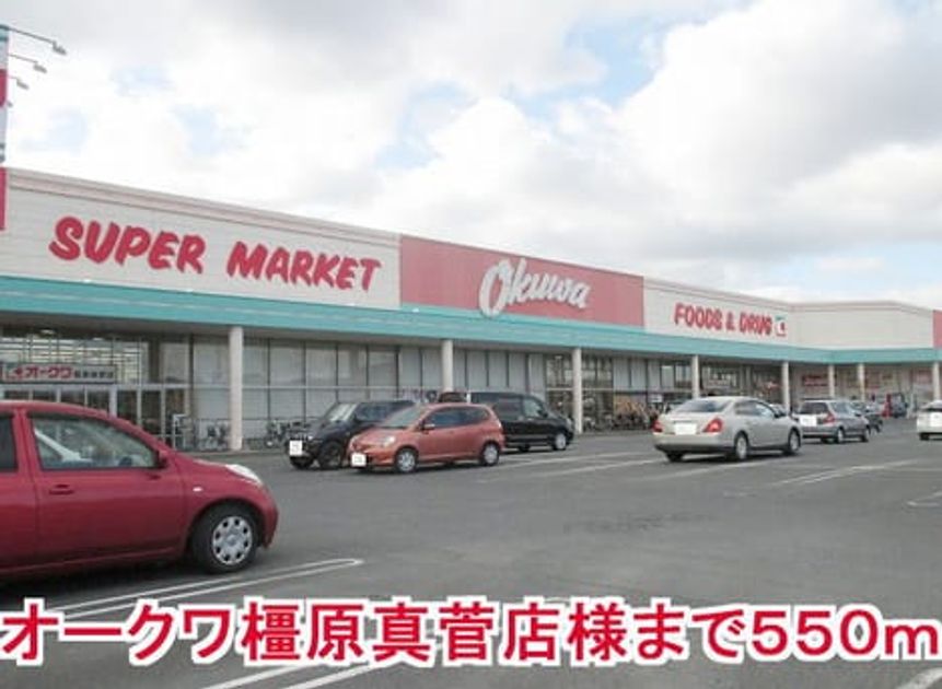 Naikan13 20150511000000 945x630
