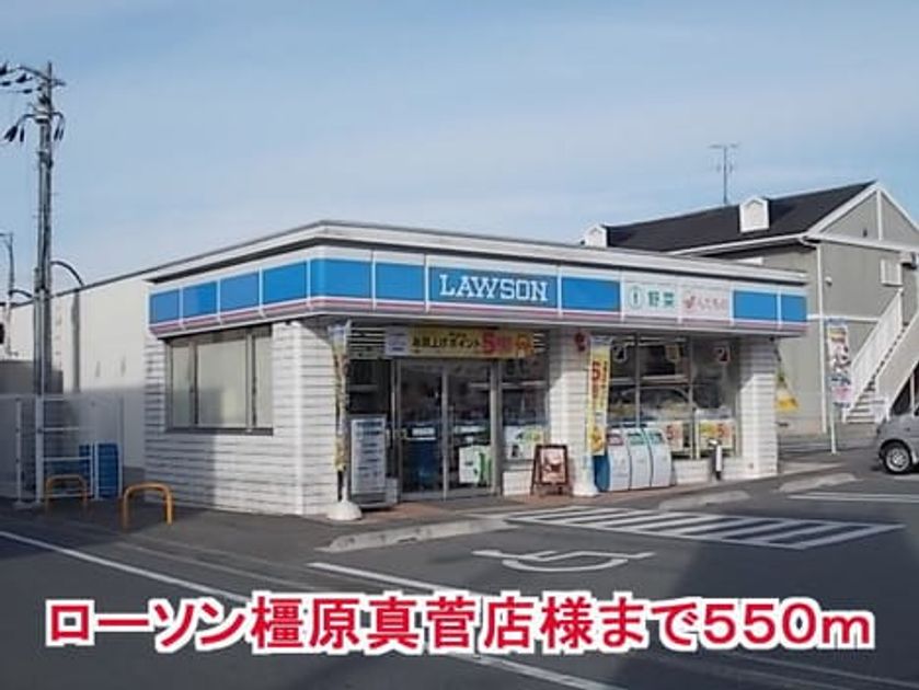 Naikan15 20150511000000 945x630
