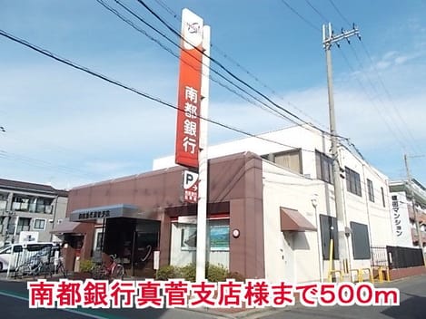 Naikan18 20150511000000