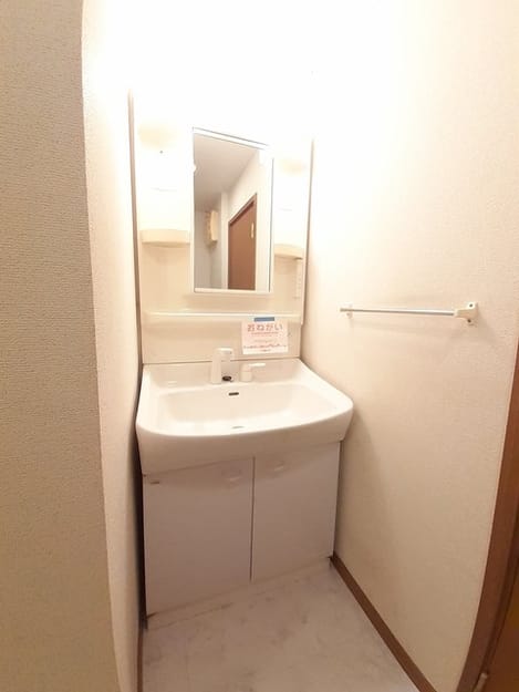 Naikan4 20240325000000