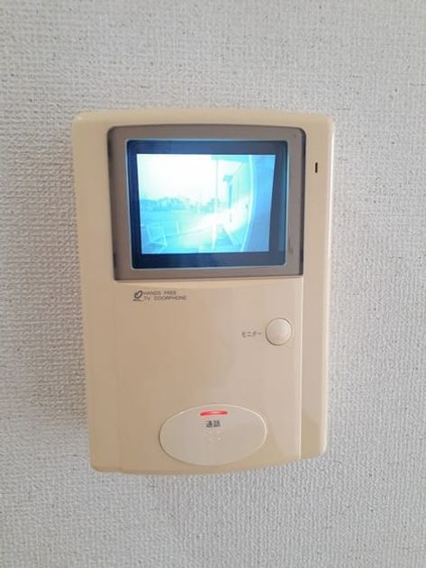 Naikan9 20240325000000 945x630