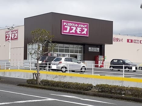 Naikan15 20240427000000