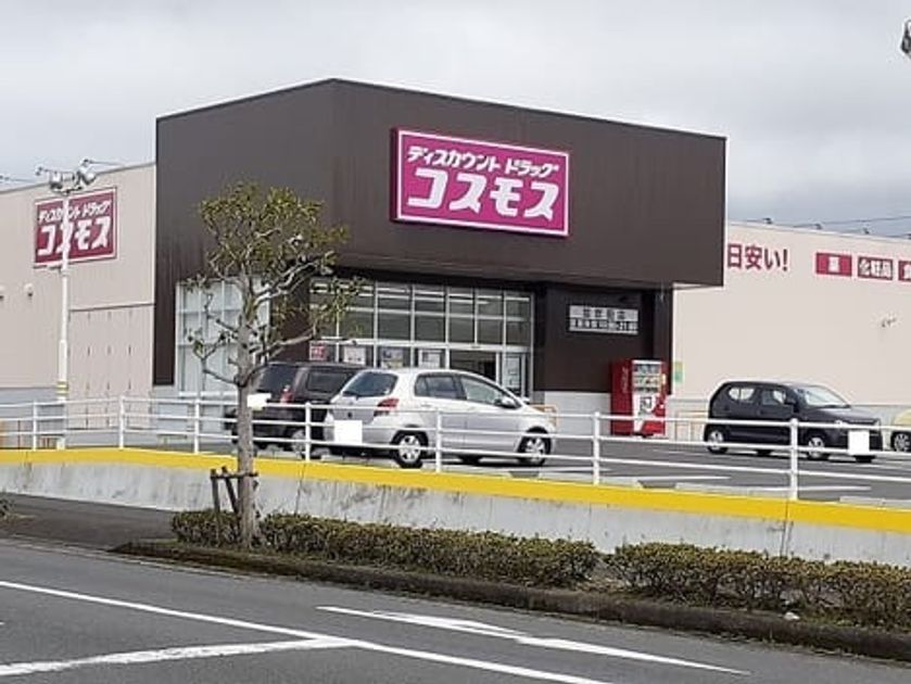 Naikan15 20240427000000 945x630