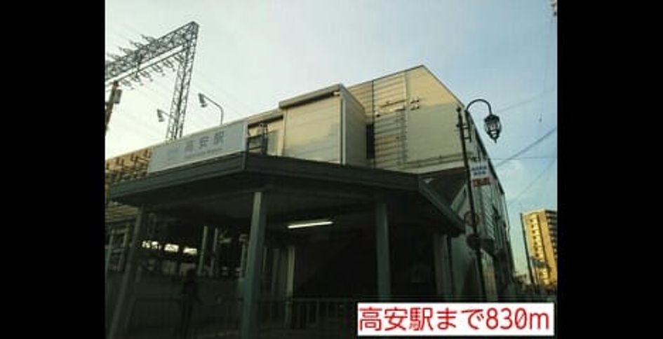 Naikan14 20141030000000 945x630