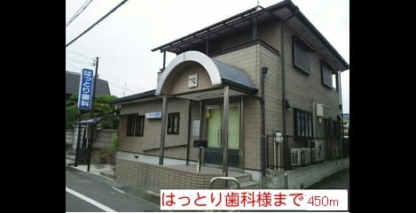 Naikan16 20141215000000