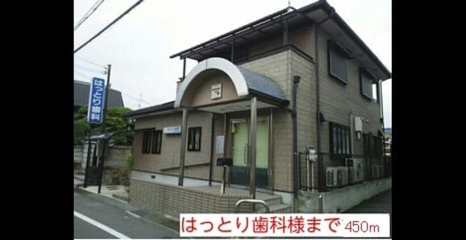Naikan16 20141215000000 945x630