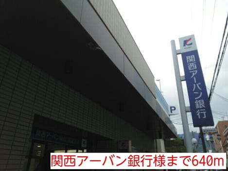 Naikan18 20141215000000
