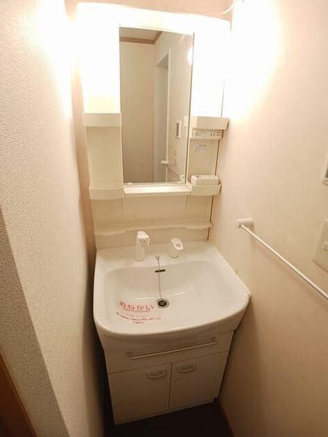 Naikan4 20260518000000 945x630
