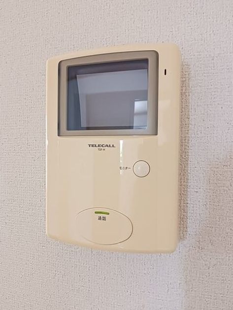 Naikan9 20260518000000 945x630