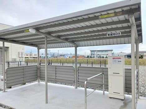 Naikan11 20241216000000