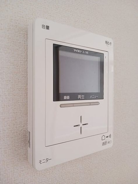 Naikan12 20260612000000 945x630
