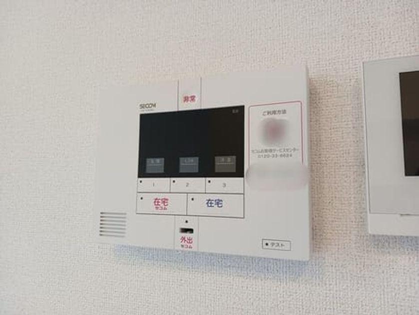 Naikan12 20260724000000 945x630