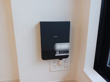 Naikan9 20260724000000