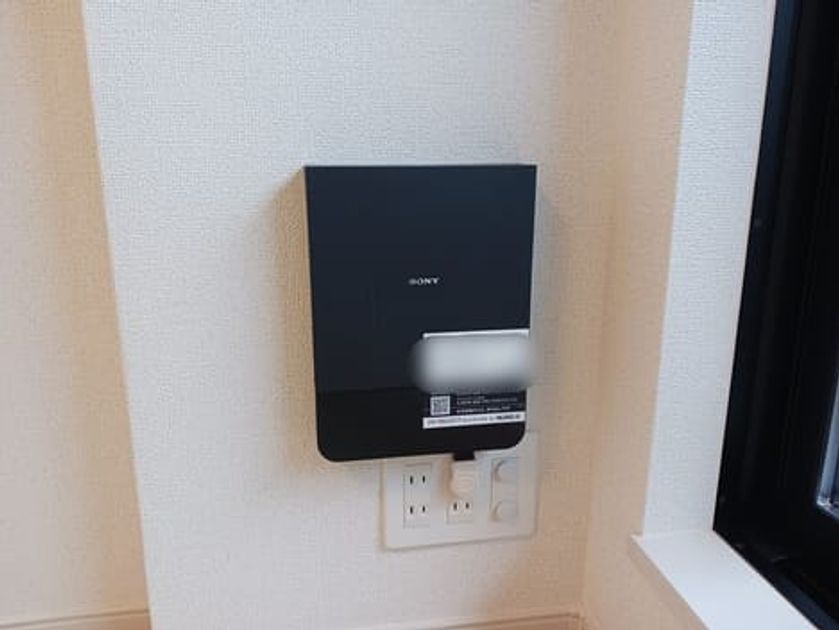 Naikan9 20260724000000 945x630