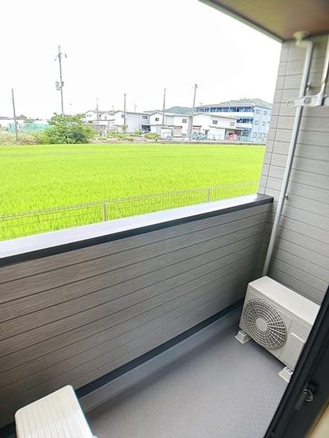 Naikan8 20260804000000 945x630
