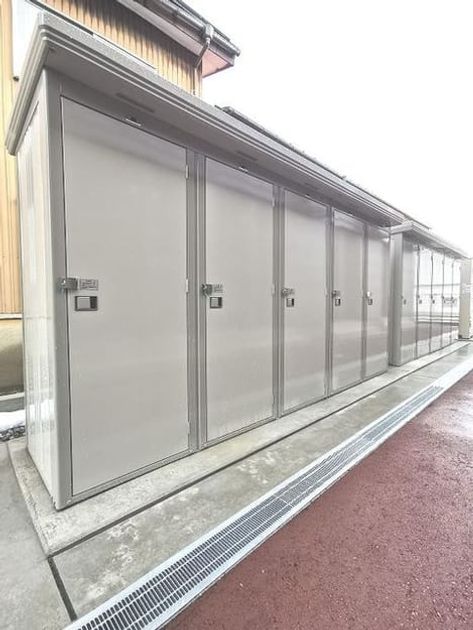 Naikan11 20250125000000 945x630