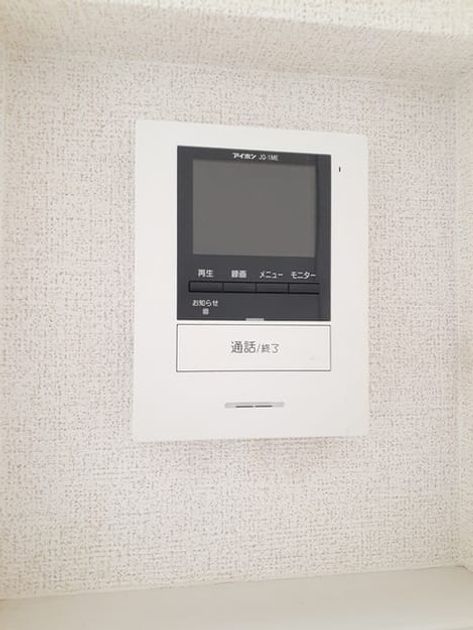 Naikan12 20231106000000 945x630