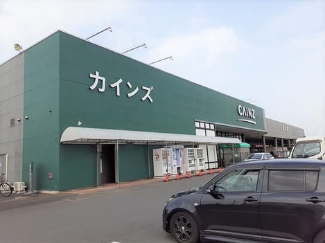 Naikan15 20250128000000