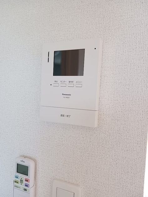 Naikan8 20260611000000 945x630