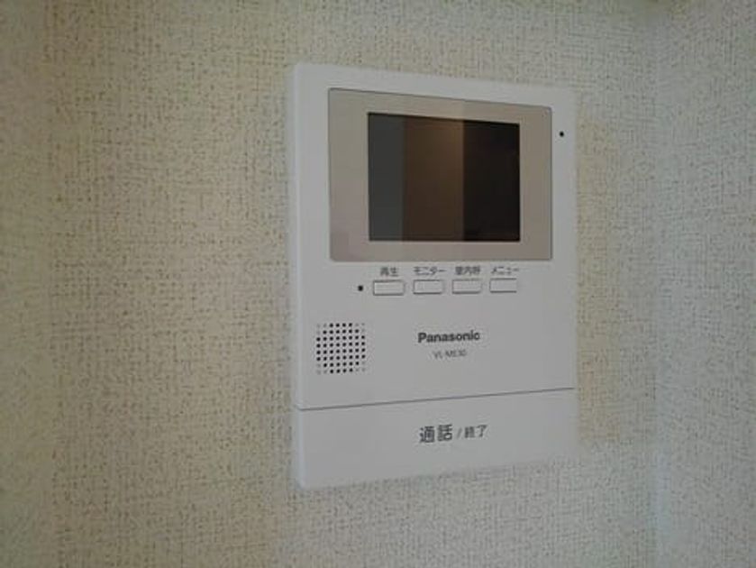 Naikan9 20201016000000 945x630