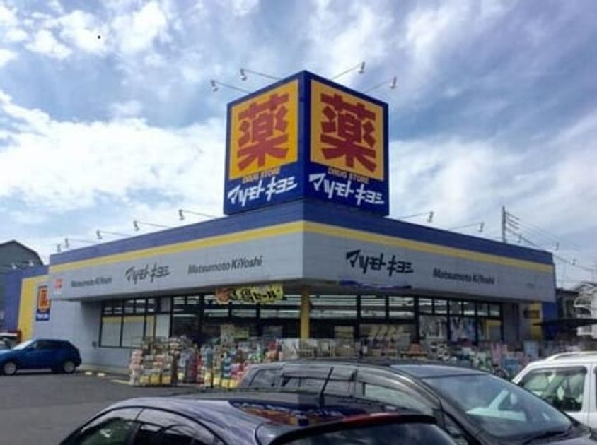 Naikan15 20260313000000 945x630