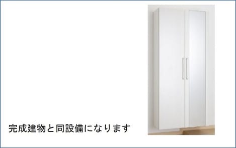 Naikan1 20260317000000
