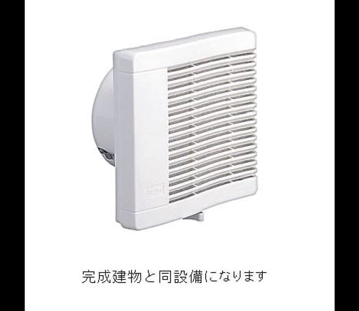 Naikan4 20260317000000 945x630