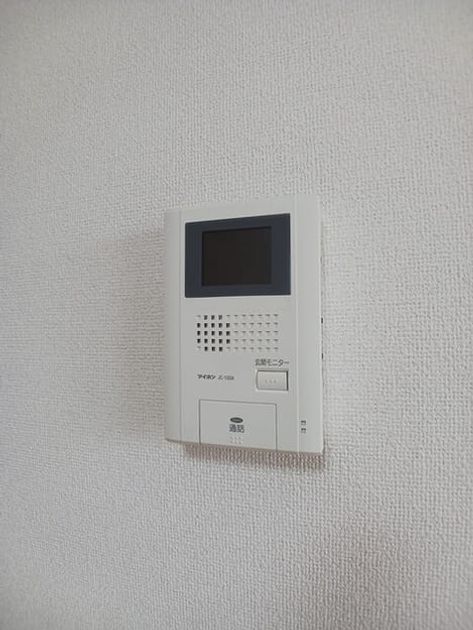 Naikan10 20260513000000 945x630