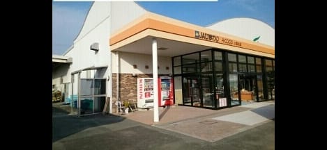 Naikan13 20200622000000