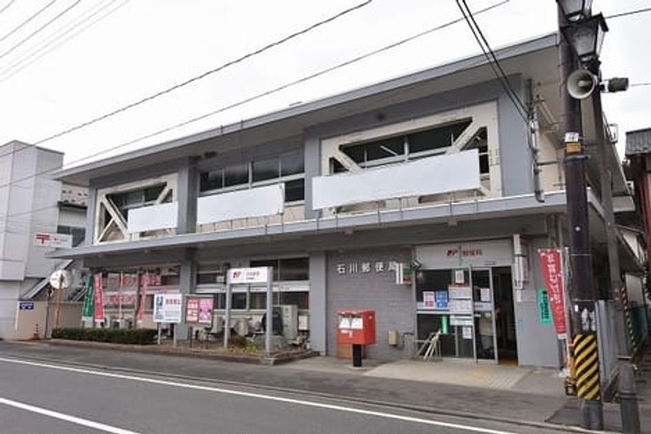 Naikan15 20220920000000 945x630