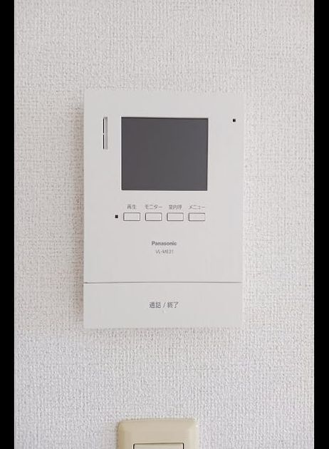 Naikan8 20260515000000 945x630