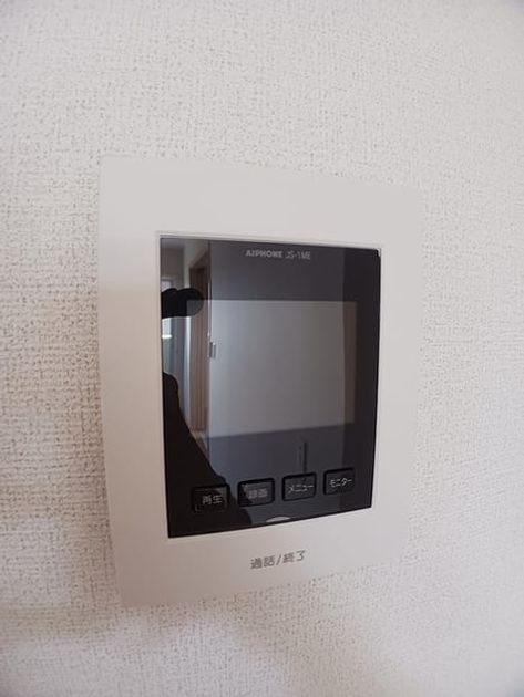 Naikan8 20260612000000 945x630