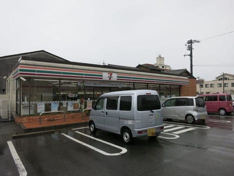 Naikan13 20210319000000