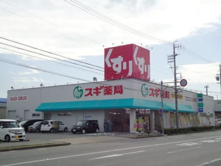 Naikan15 20210319000000 945x630