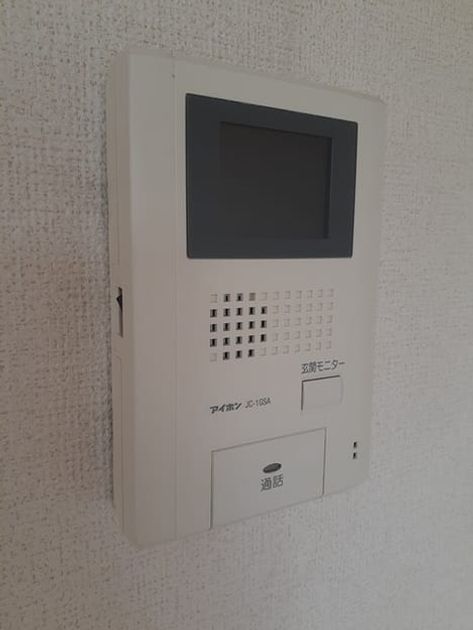 Naikan9 20220419000000 945x630