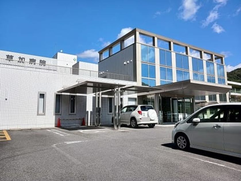 Naikan18 20241021000000 945x630