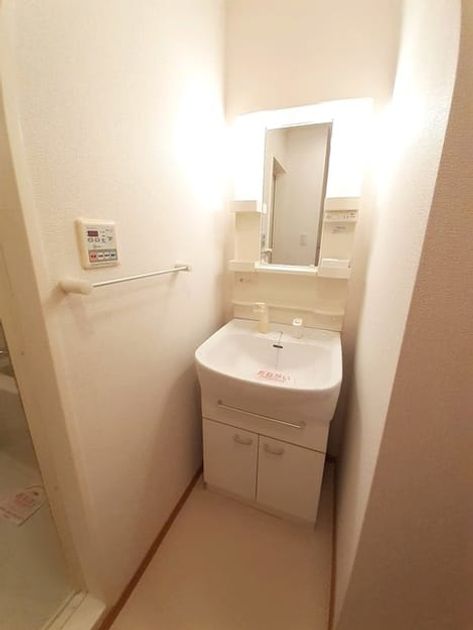 Naikan9 20210818000000 945x630
