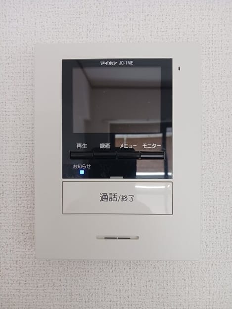 Naikan12 20260513000000